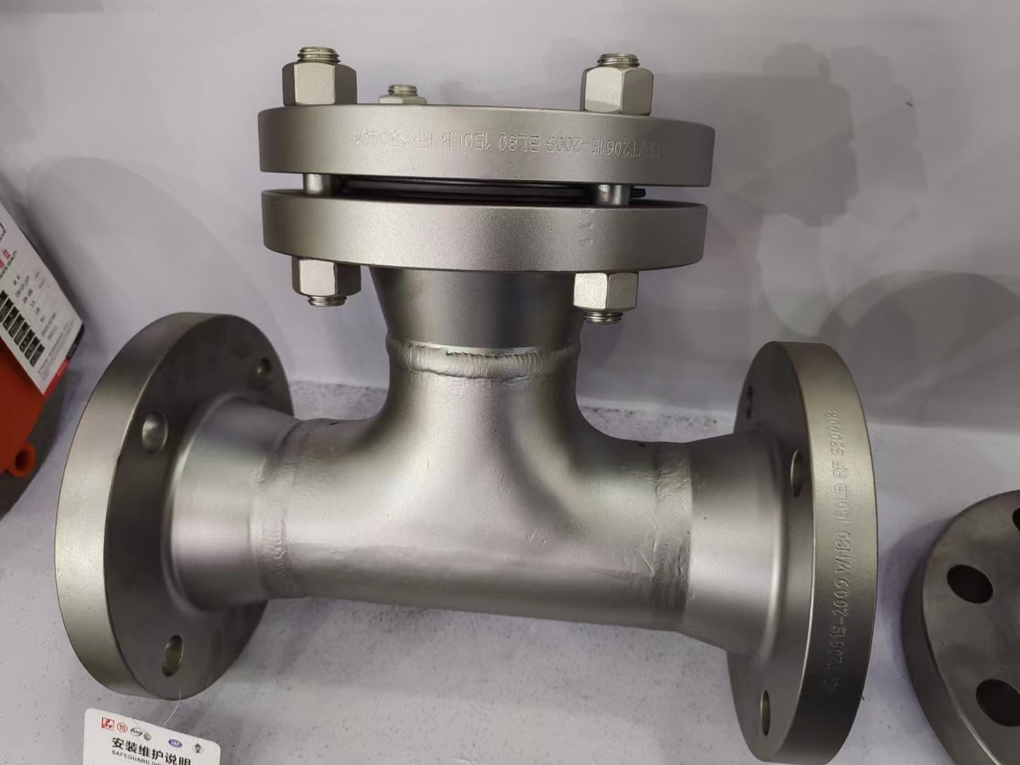 T型過濾器高清實(shí)物圖片.jpg T型過濾器高清實(shí)物圖片.jpg