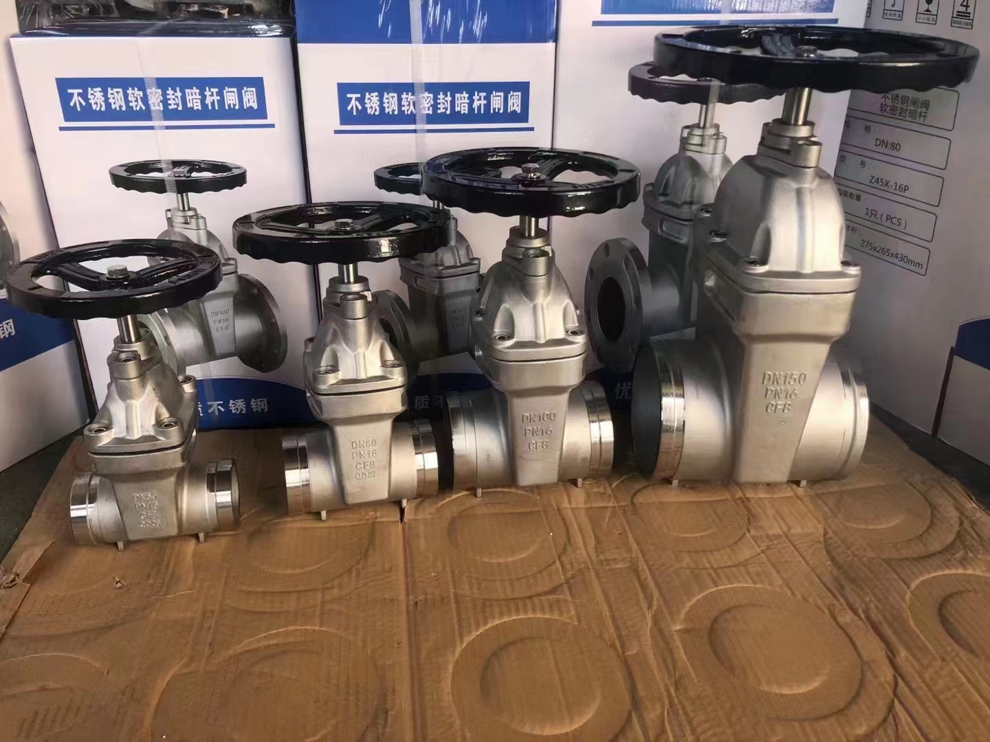 溝槽閘閥實(shí)物圖片 溝槽閘閥實(shí)物圖片